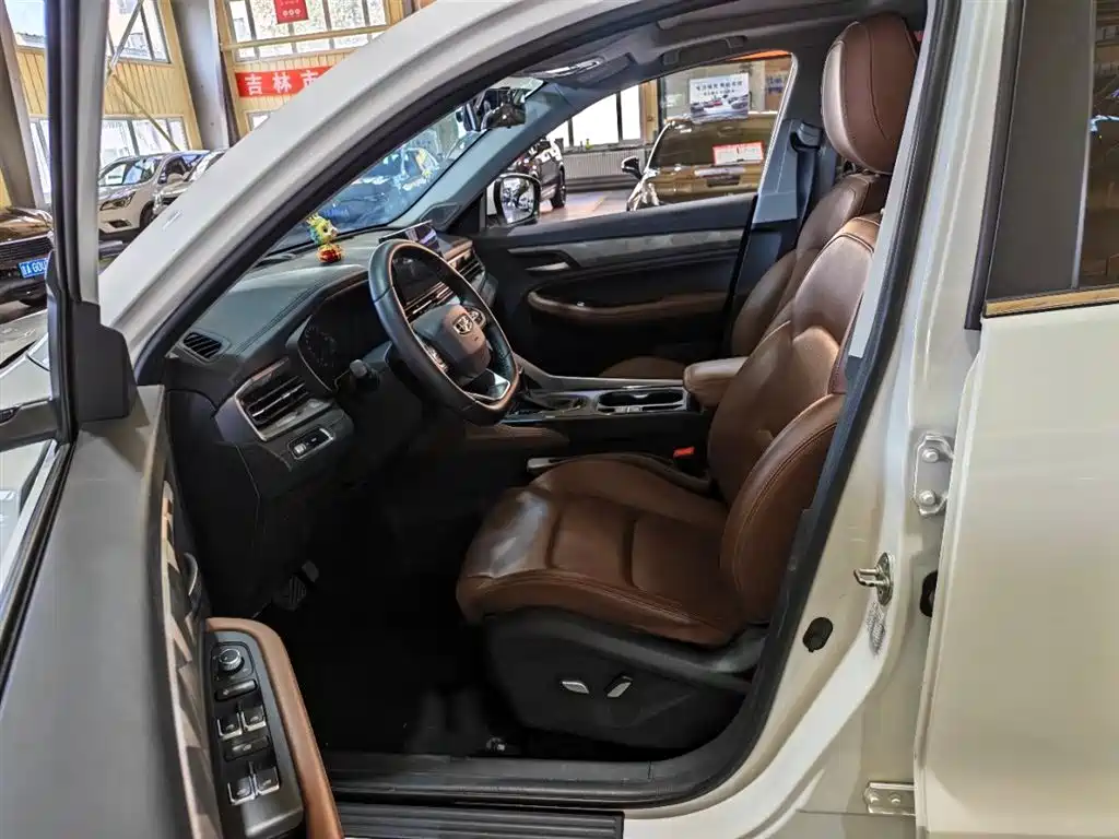 Vision X6 PRO 1.4 T Auto Distinguished