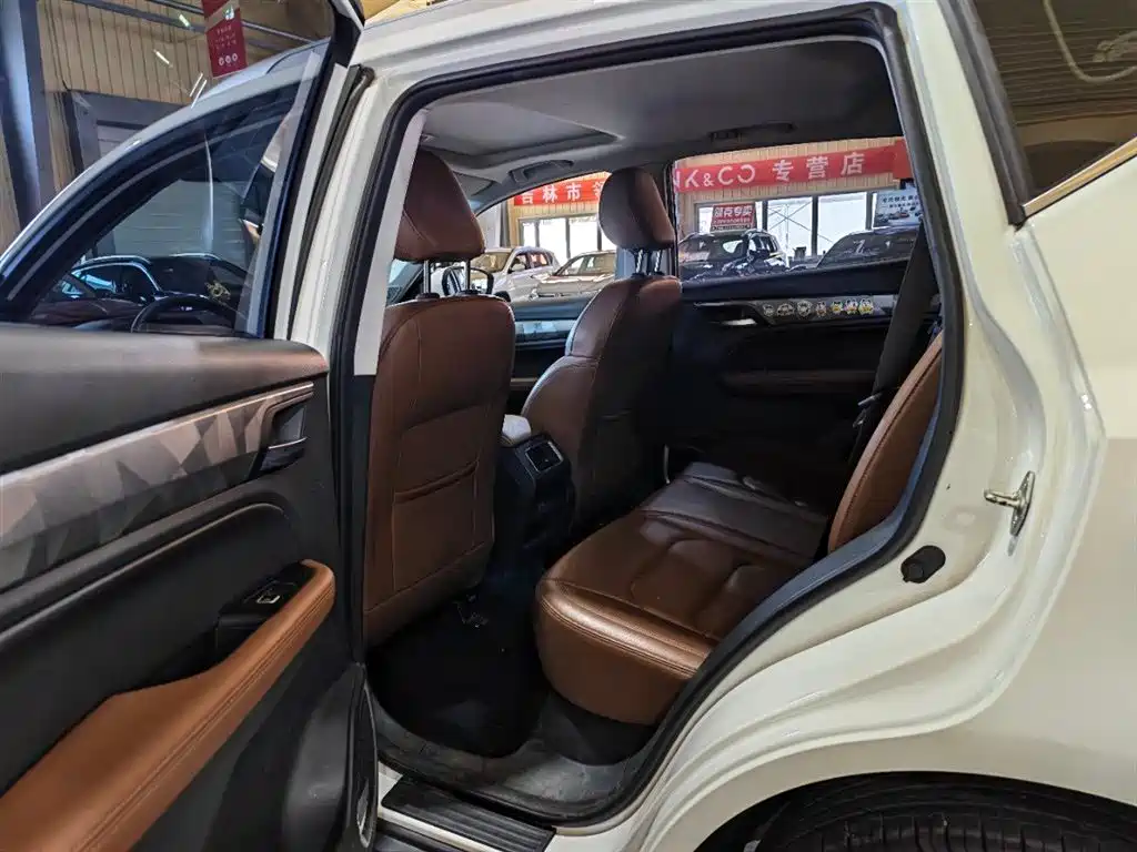 Vision X6 PRO 1.4 T Auto Distinguished