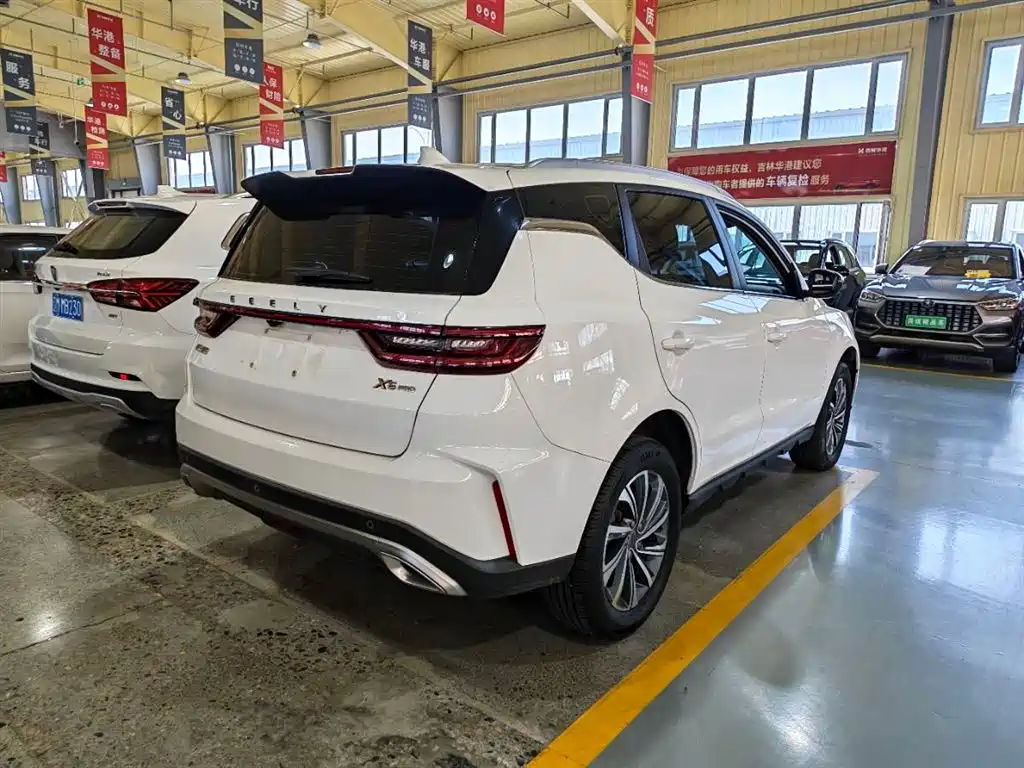 Vision X6 PRO 1.4 T Auto Distinguished