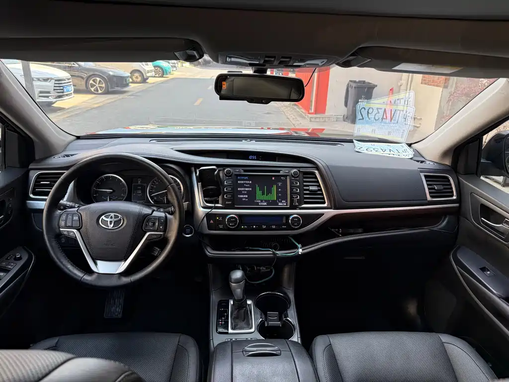 Highlander 2.0 T 4 WD Supreme 7-seat