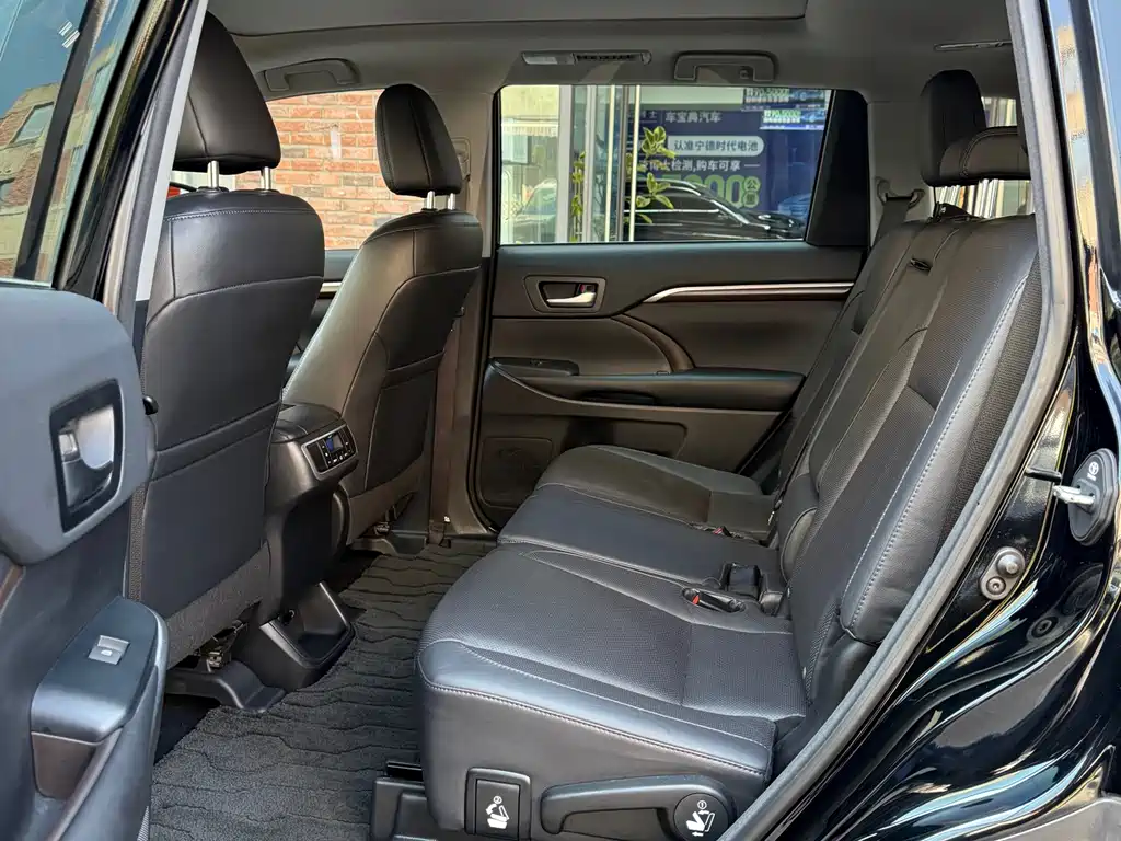 Highlander 2.0 T 4 WD Supreme 7-seat