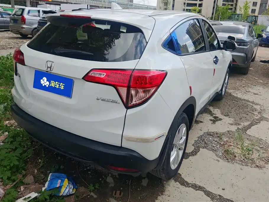 Vezel 1.5 L CVT Pioneer CN-VI