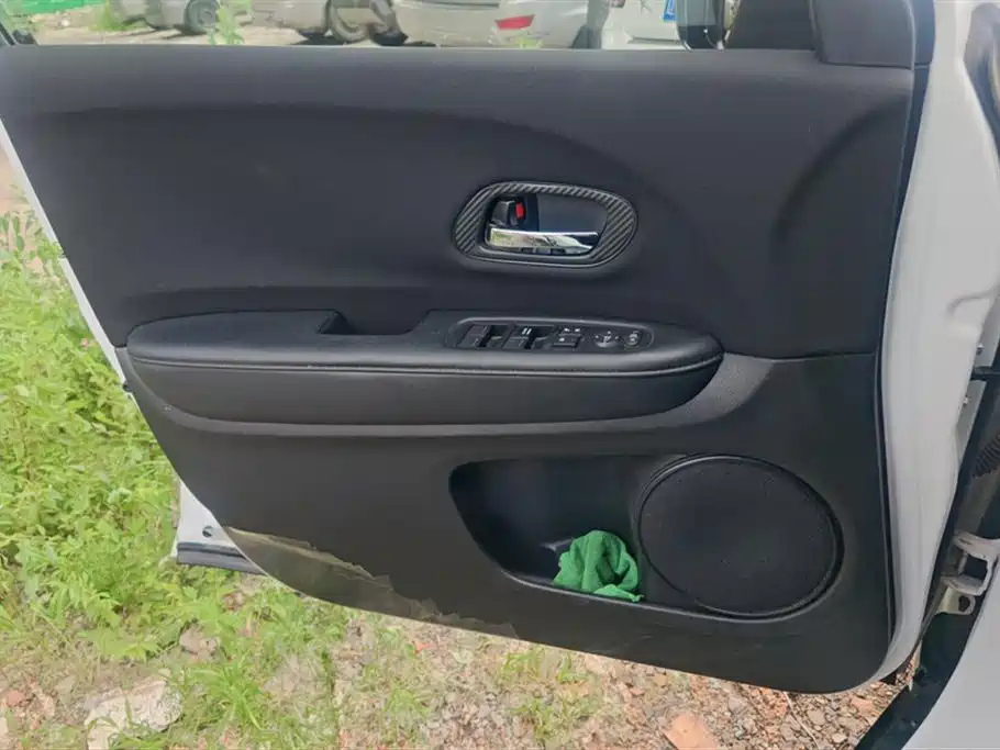 Vezel 1.5 L CVT Pioneer CN-VI