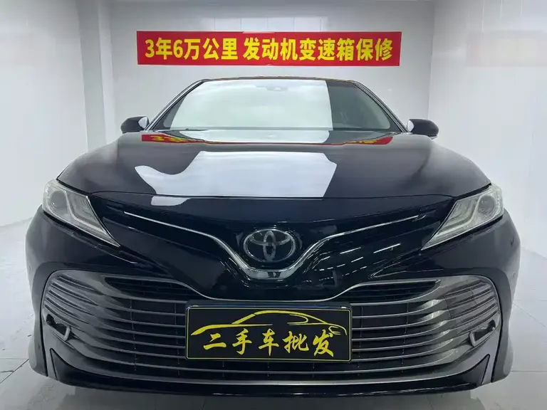 Toyota Camry 2.0 G Luxury