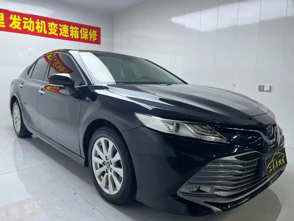 Camry 2.0 G Luxury