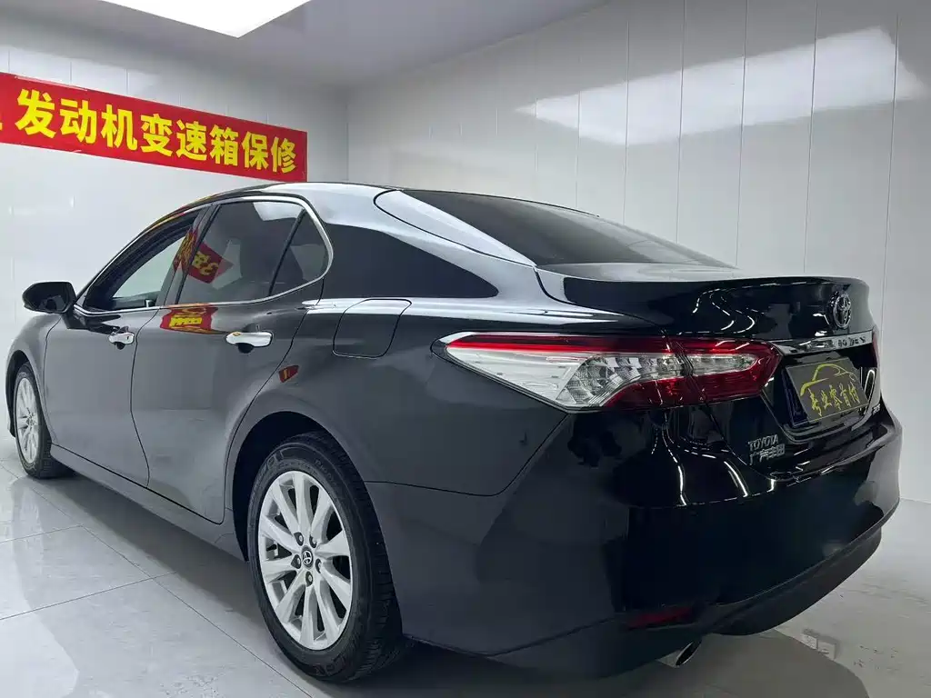 Camry 2.0 G Luxury