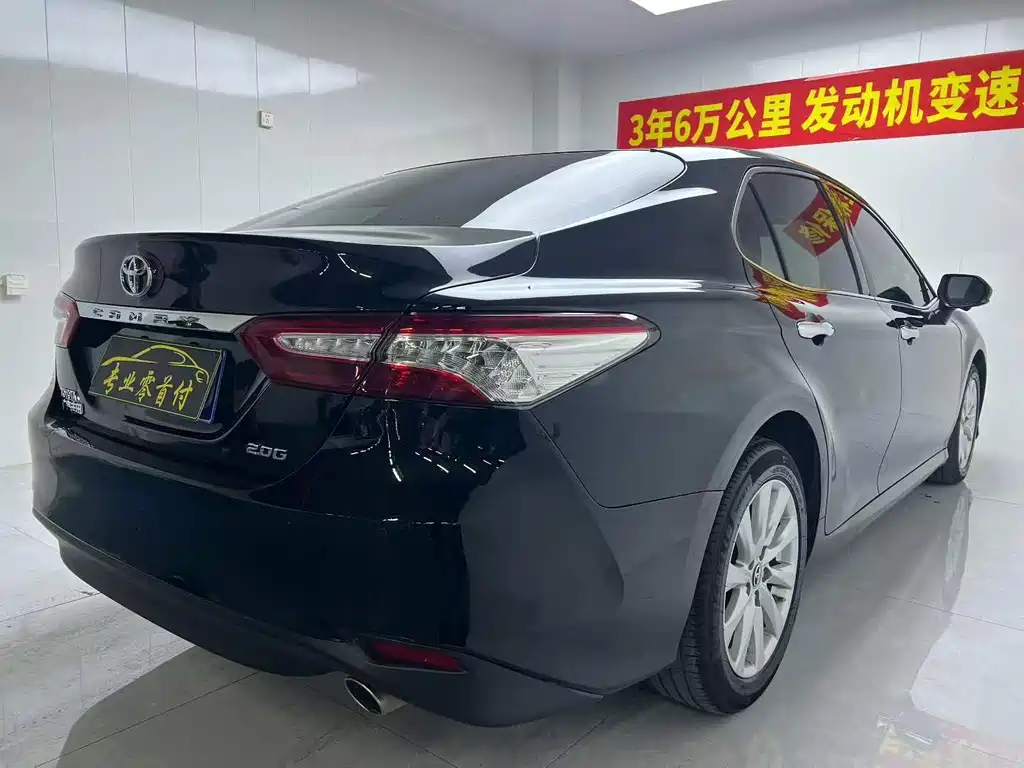 Camry 2.0 G Luxury