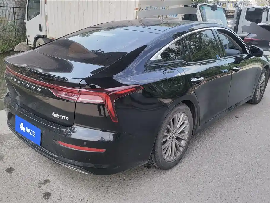 Besturn B70 Dragon Shine 1.5 T Comfort Enjoyment