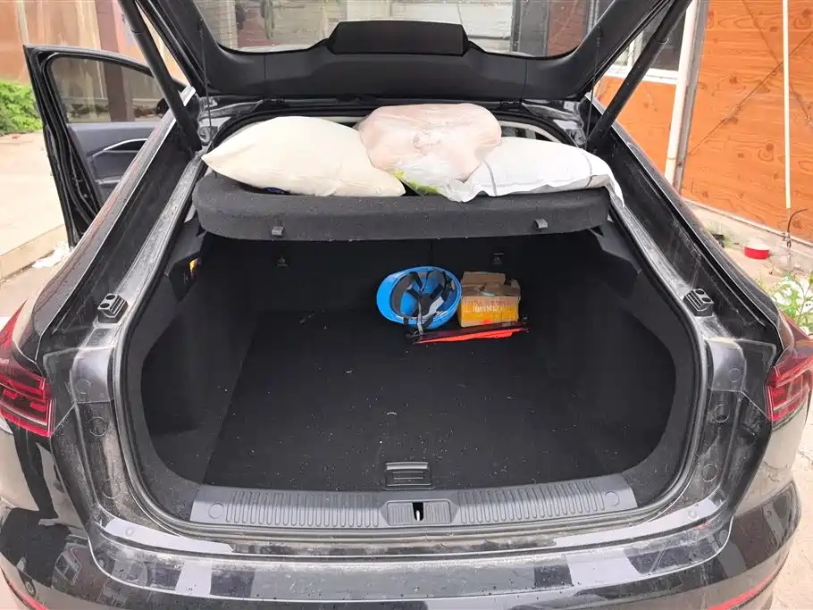 Besturn B70 Dragon Shine 1.5 T Comfort Enjoyment