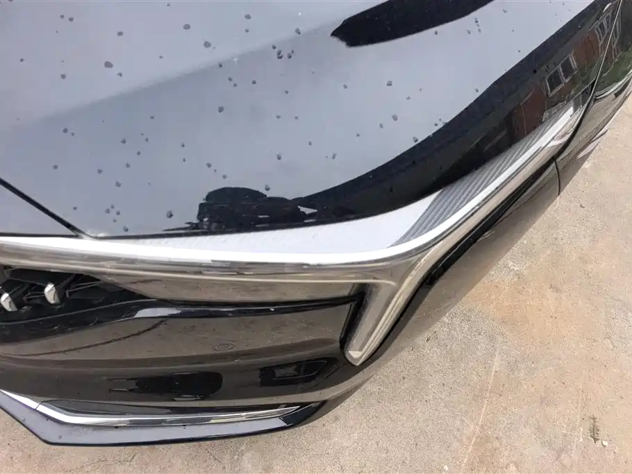 Besturn B70 Dragon Shine 1.5 T Comfort Enjoyment