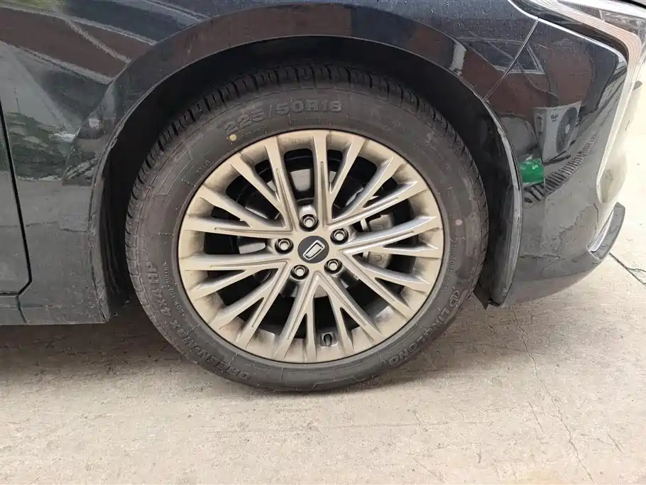 Besturn B70 Dragon Shine 1.5 T Comfort Enjoyment