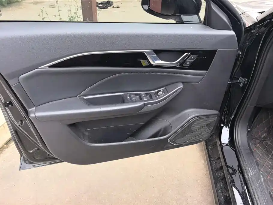Besturn B70 Dragon Shine 1.5 T Comfort Enjoyment