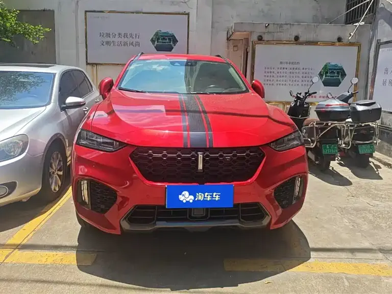 WEY VV7 Upgraded 2.0 T Flagship CN-VI