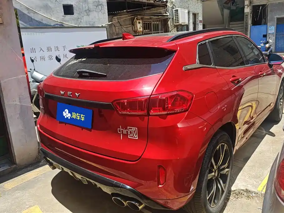 WEY VV7 Upgraded 2.0 T Flagship CN-VI