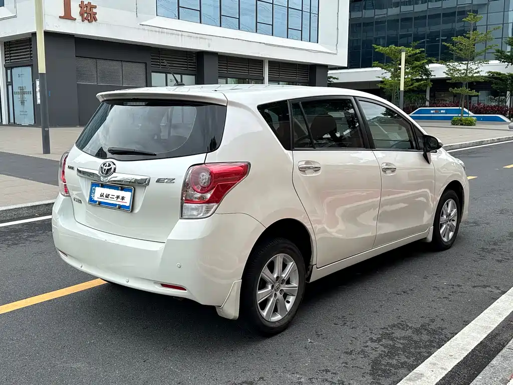 Verso Stellar 180 E CVT Elite Multi-purpose