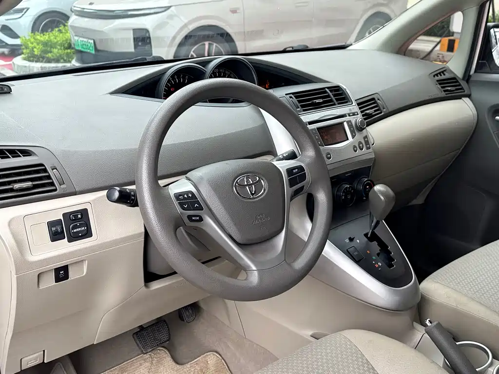 Verso Stellar 180 E CVT Elite Multi-purpose