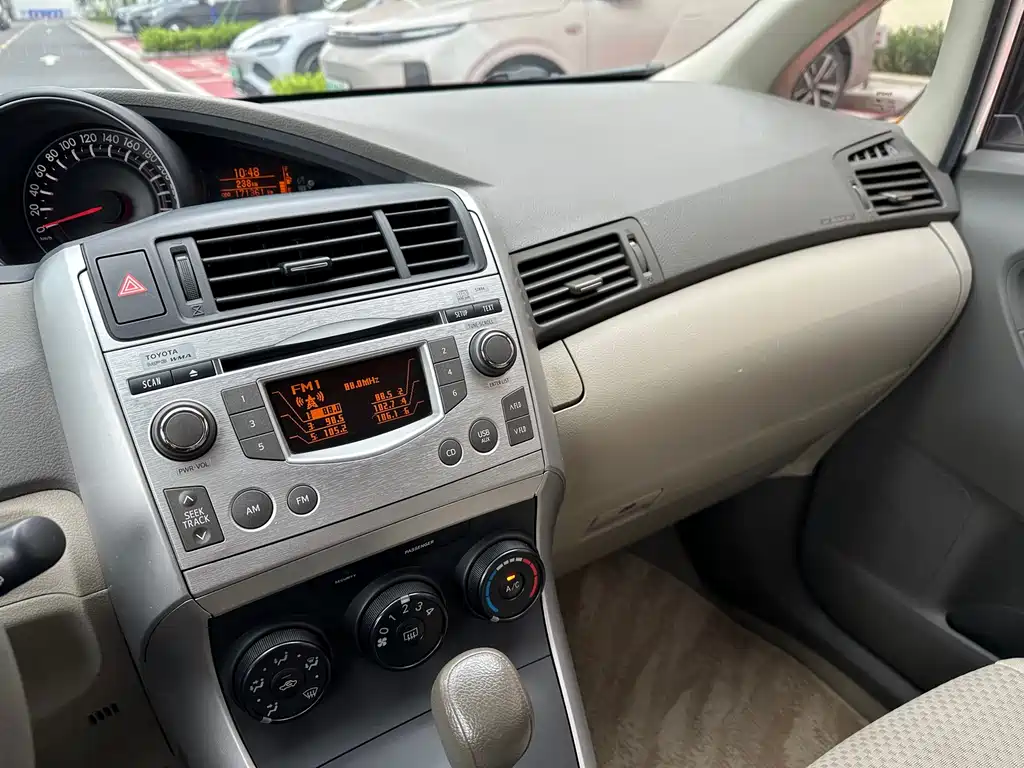 Verso Stellar 180 E CVT Elite Multi-purpose
