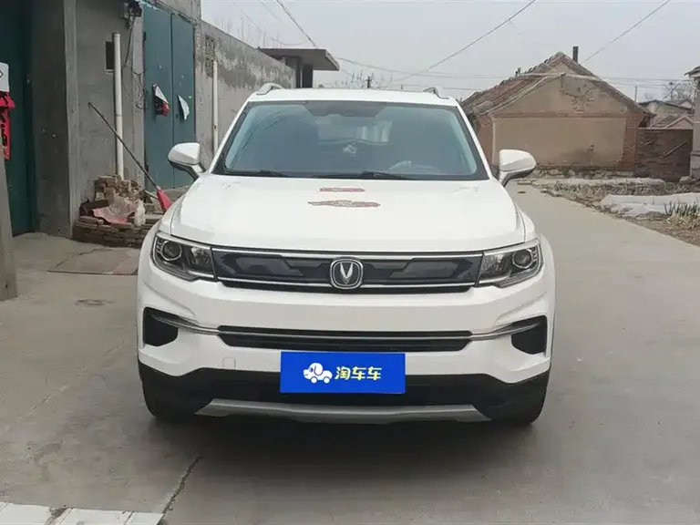 Changan CS35 PLUS 1.6 L Auto Connected