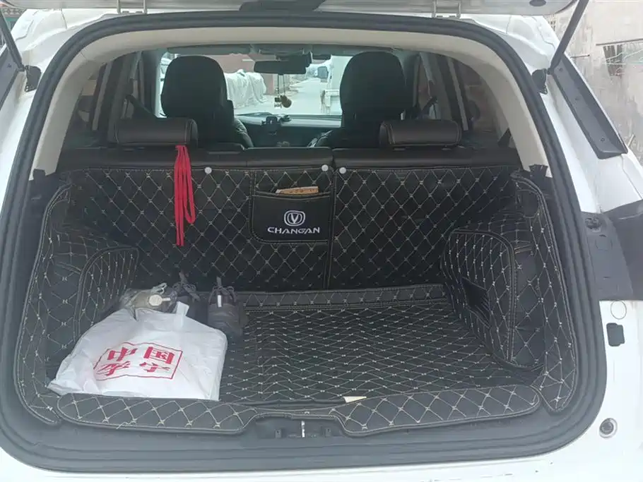 Changan CS35 PLUS 1.6 L Auto Connected