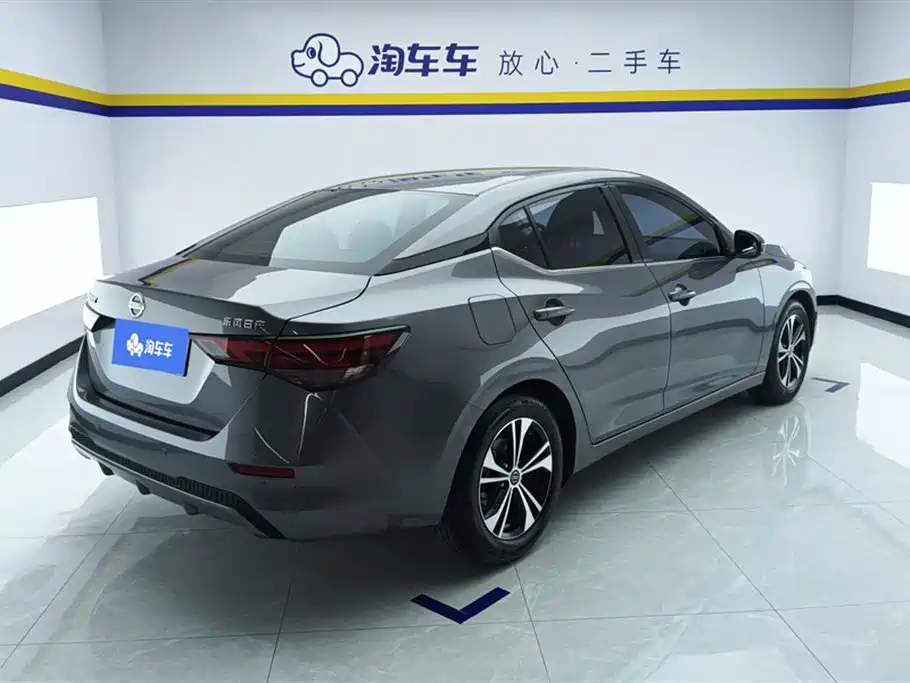 Sylphy 1.6 L XL CVT Joy