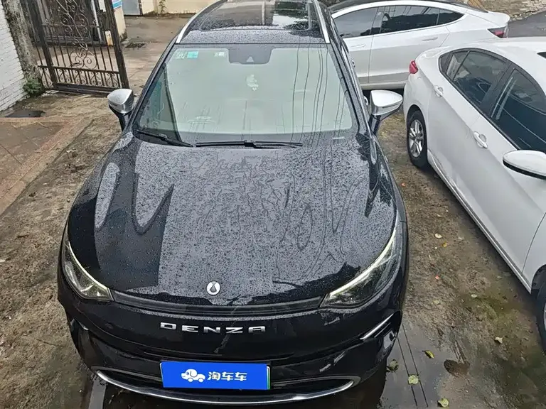 Denza X PHEV Classic