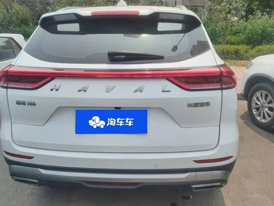 Haval H6 China Style 1.5 T Auto Champion