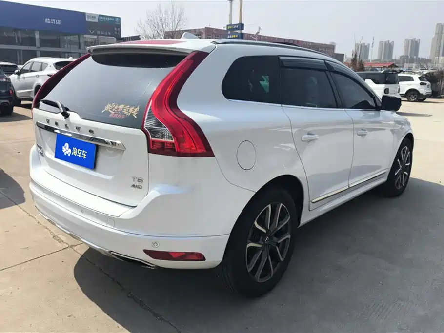 Volvo XC60 T5 AWD Smart Vision Upgraded