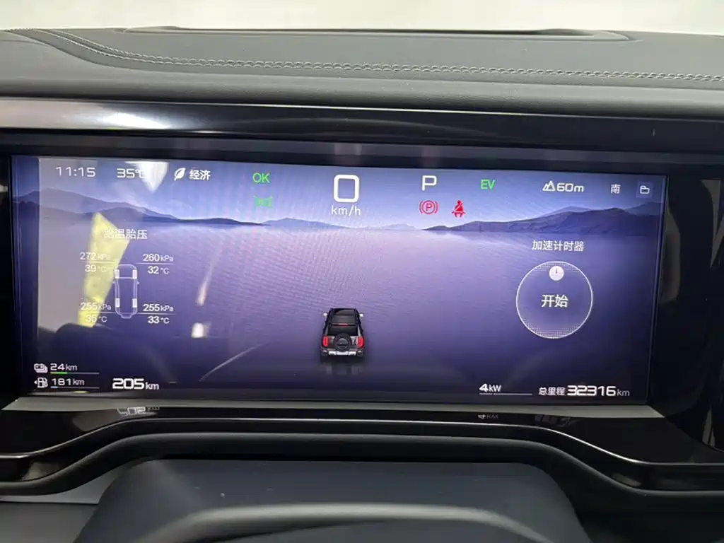 Leopard 5 Navigator