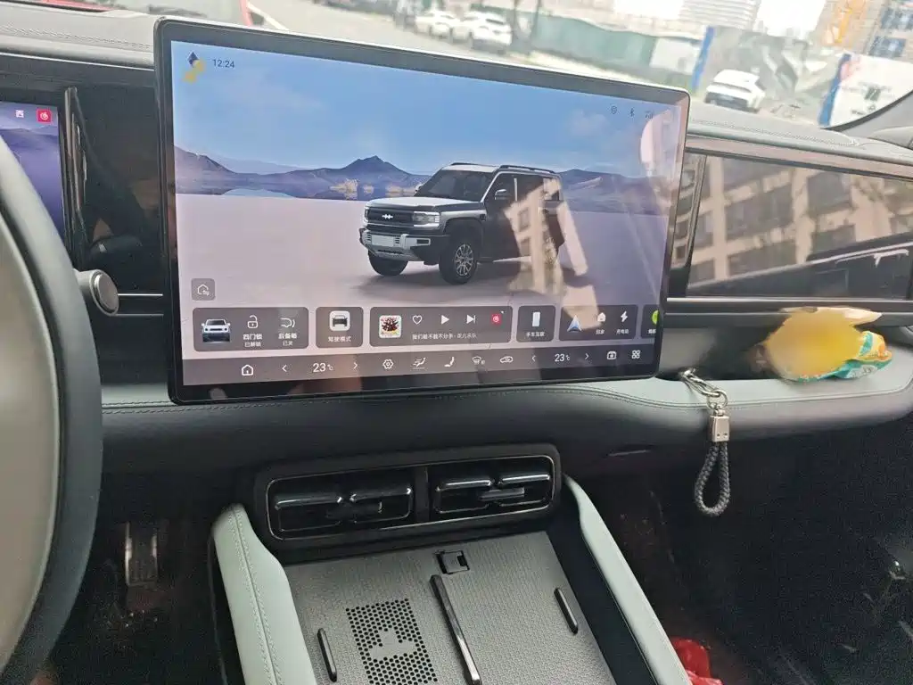 Leopard 5 Navigator