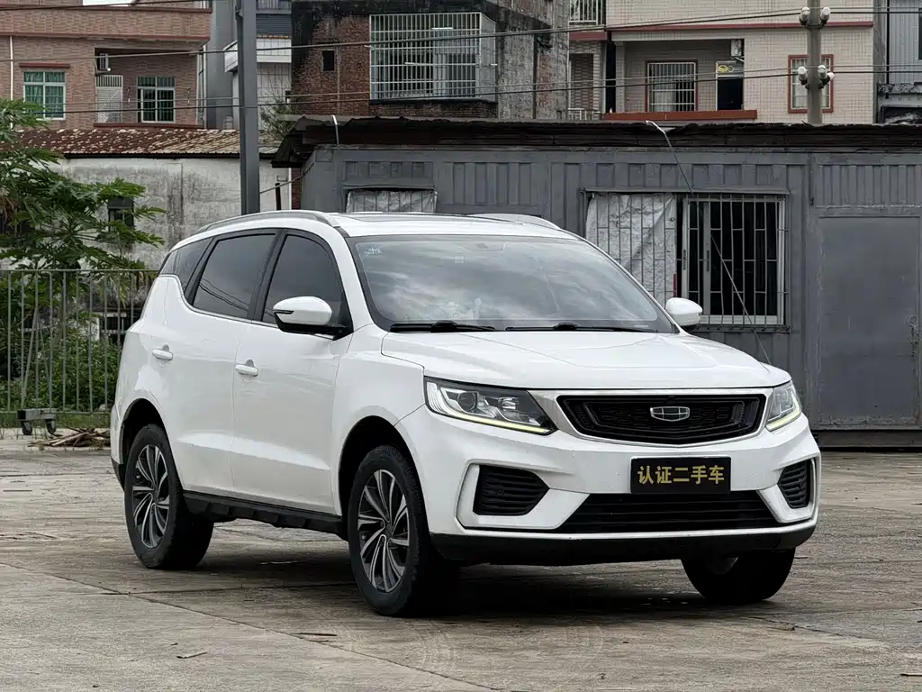 Vision X6 1.4 T CVT Distinguished