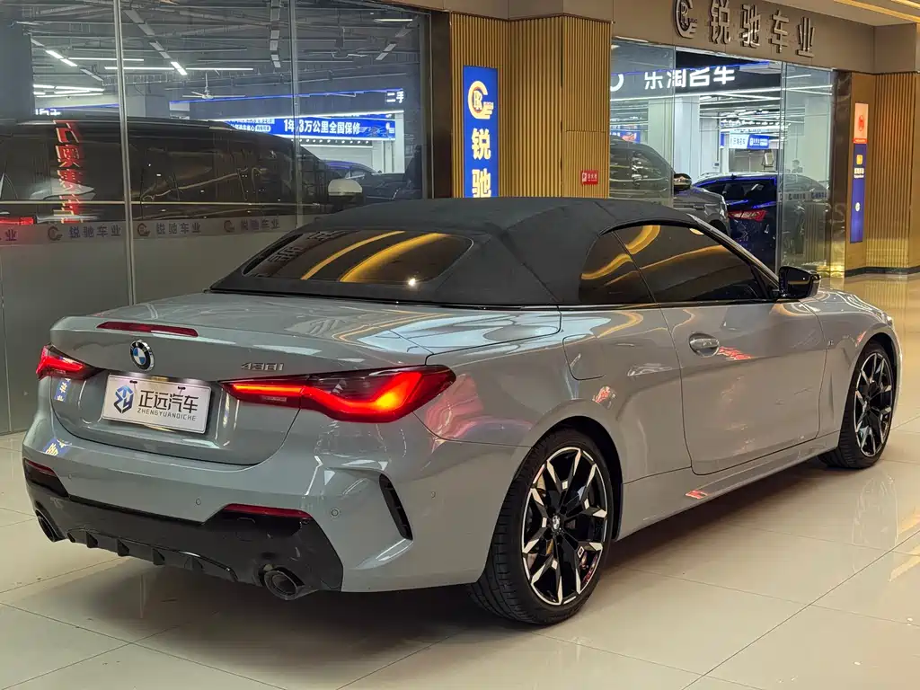 BMW 4 Series 430 i Convertible M Sport Night Package