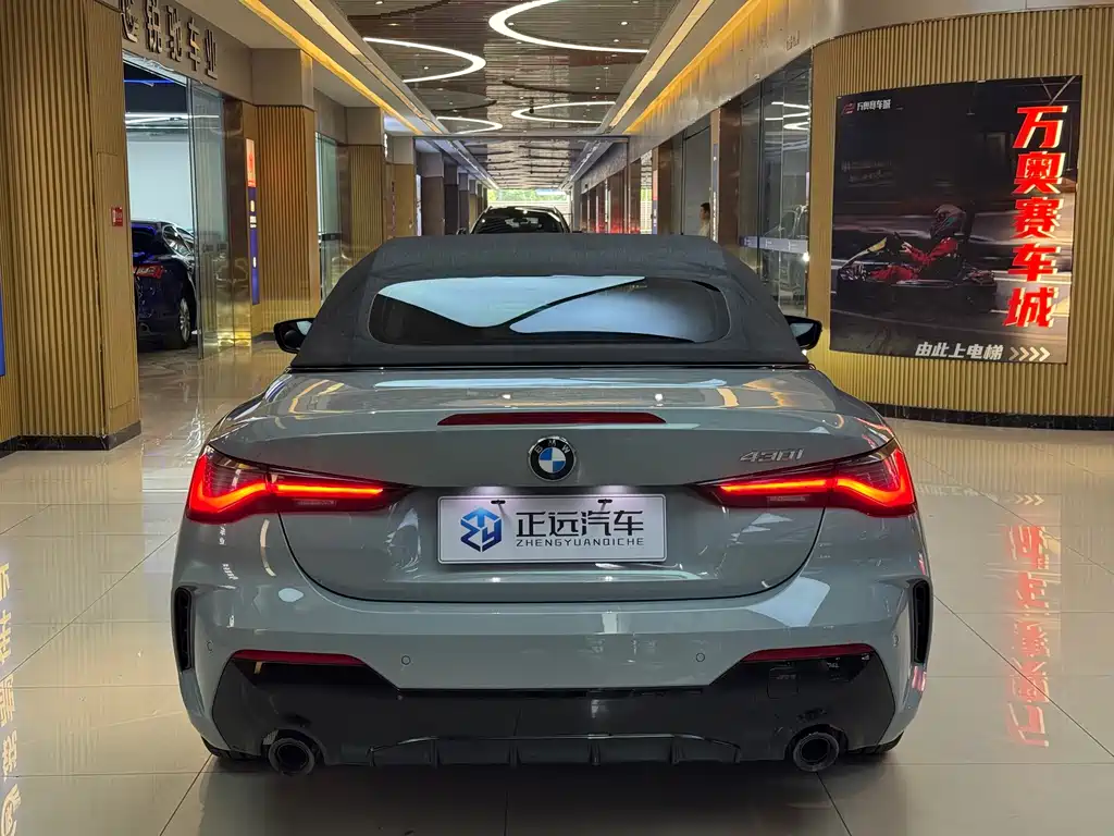 BMW 4 Series 430 i Convertible M Sport Night Package