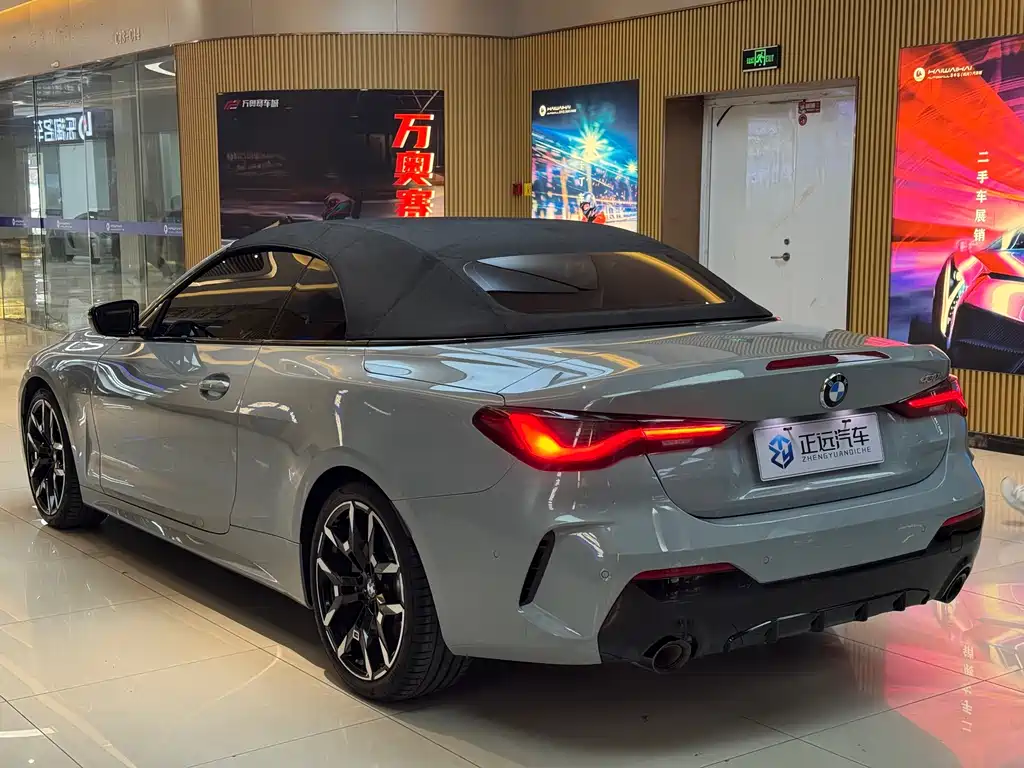 BMW 4 Series 430 i Convertible M Sport Night Package