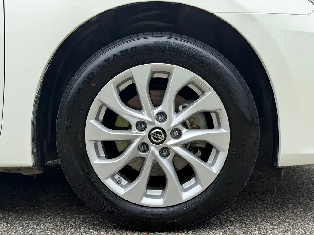 Sylphy 1.6 XV CVT Connected Premium CN-VI