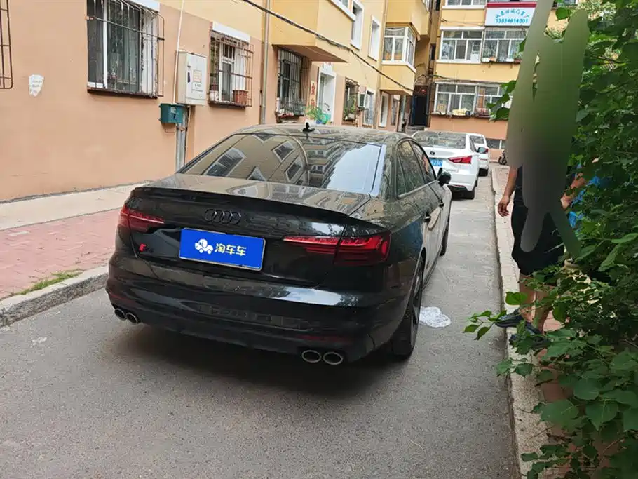 Audi S4 S4 3.0 TFSI