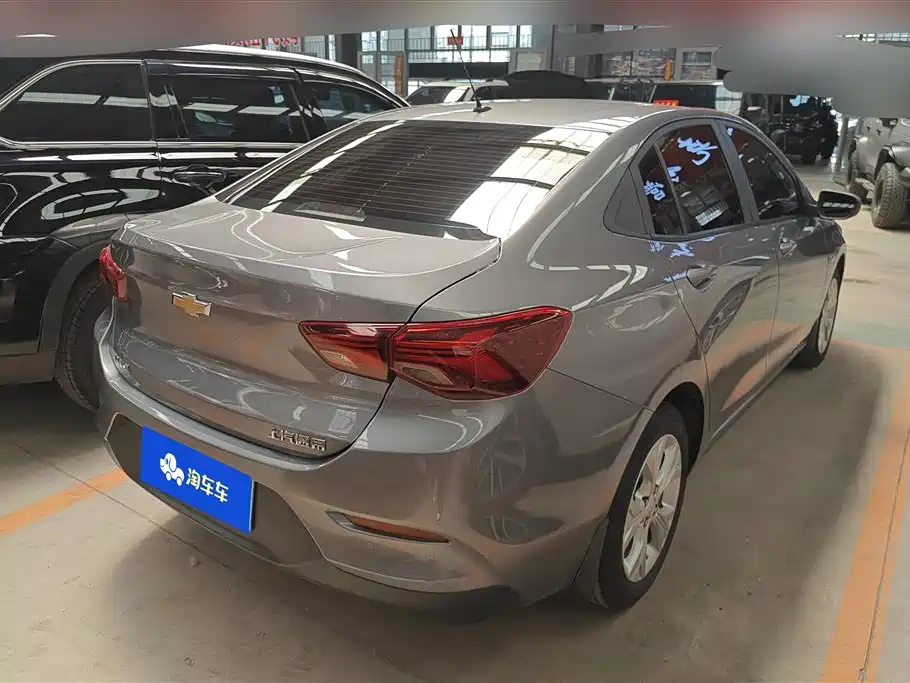 Cavalier 325 T Auto Pleasant