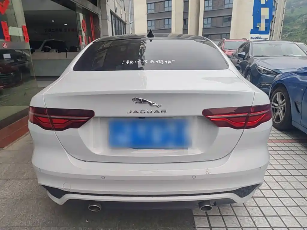 Jaguar XEL 2.0 T 200 PS R-DYNAMIC Youth Sport