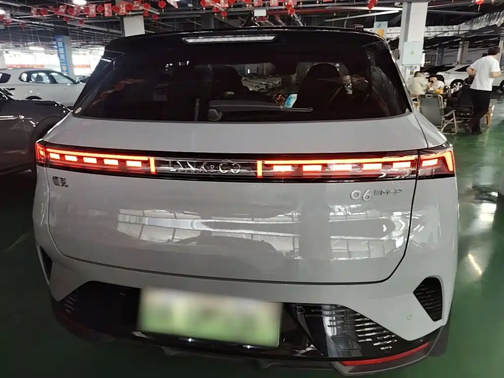 Lynk & Co 06 EM-P EM-P 126 Long Range Halo