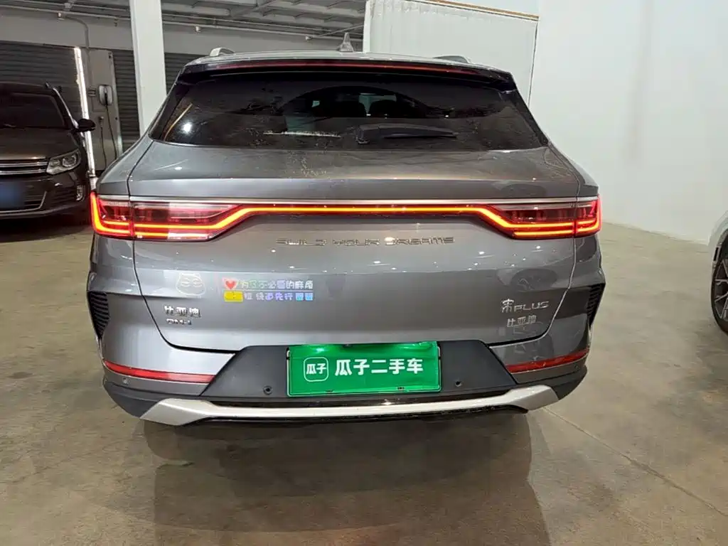 Song PLUS NEV DM-i 110 KM Flagship