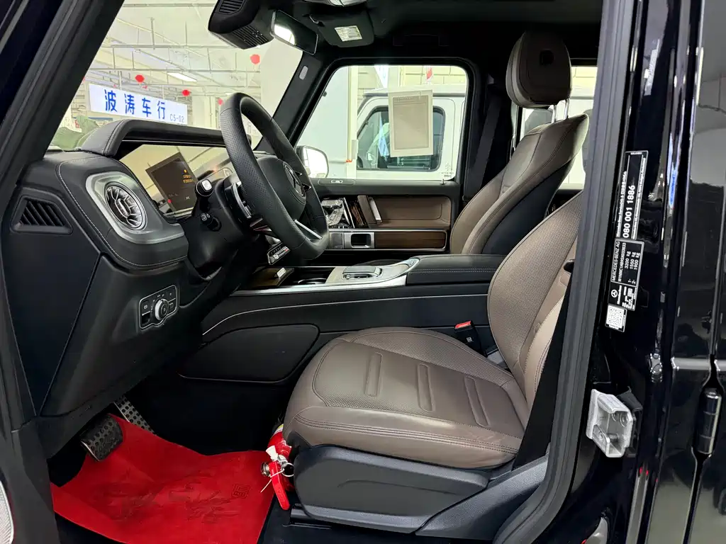 Mercedes-Benz G-Class G 500