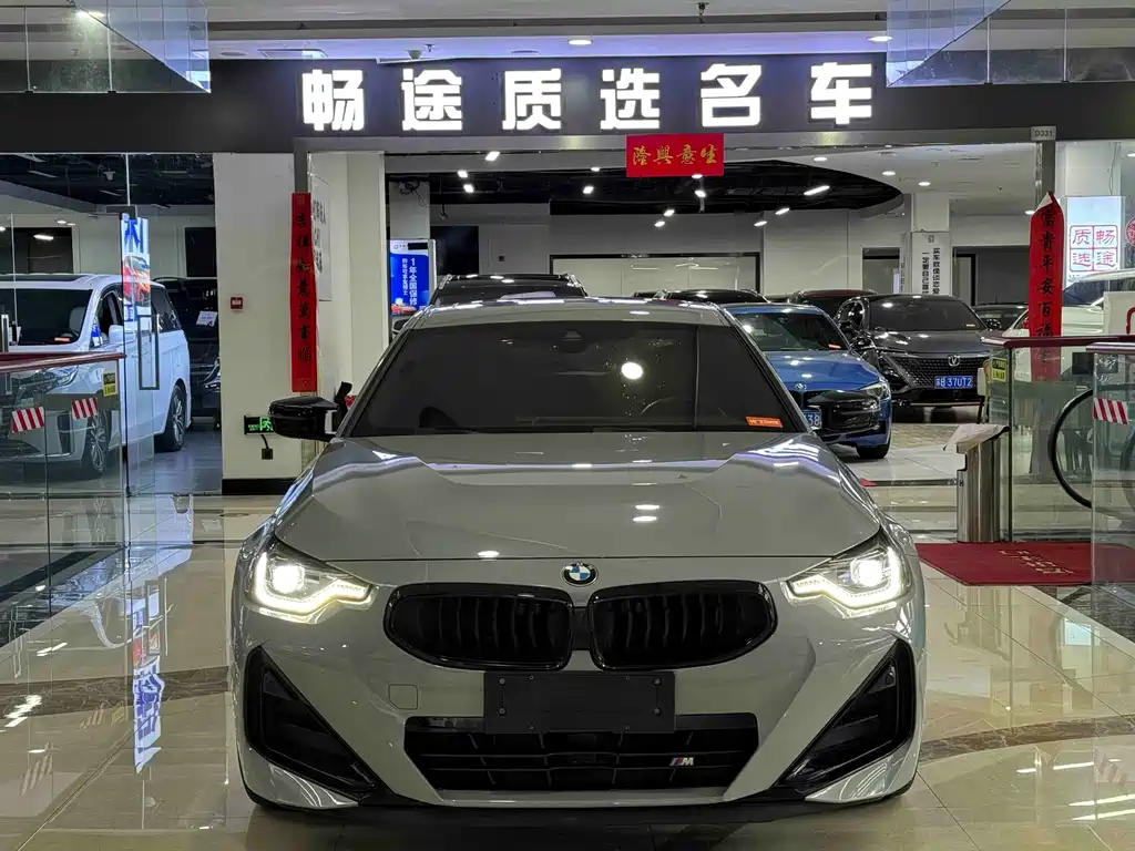 BMW M240 i