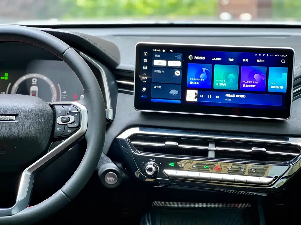 Haval Chitu 哈弗赤兔 2023款 1.5 T 动感型