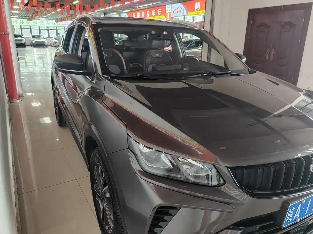 Binyue 1.5 T DCT Platinum