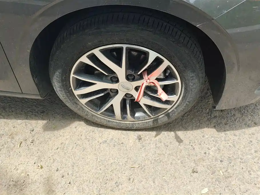 Emgrand 4 th Gen Champion 1.5 L CVT Luxury