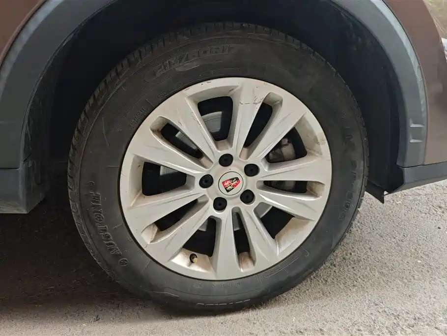 Roewe RX5 20 T 2 WD Auto Luxury