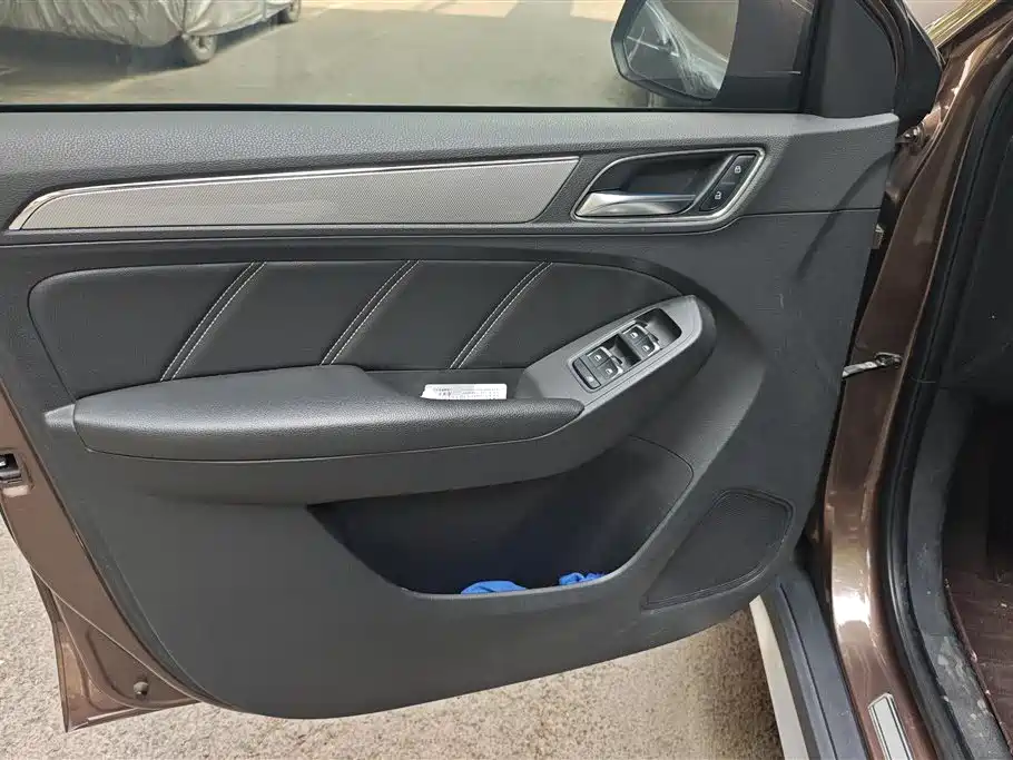 Roewe RX5 20 T 2 WD Auto Luxury