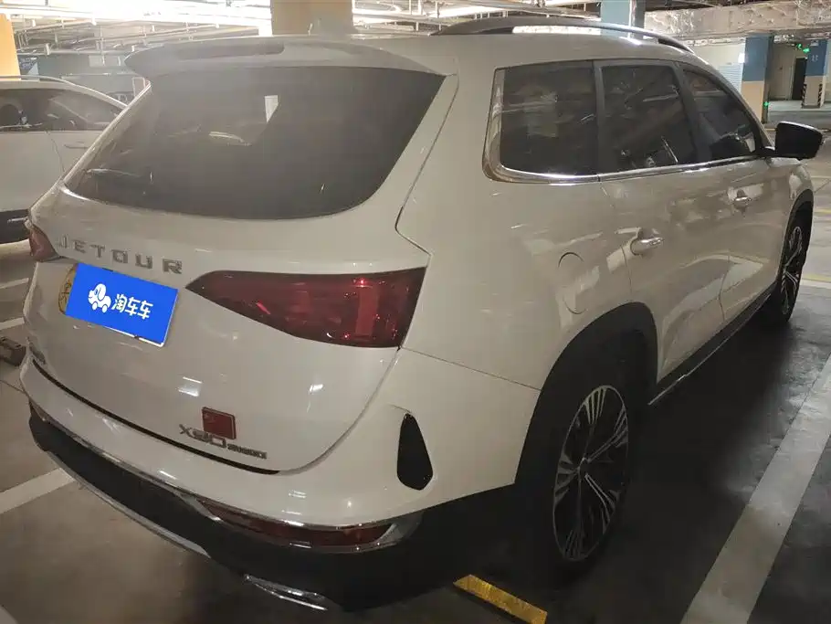 Jetour X90 捷途X90 2020款 1.6 T DCT影尊版 7座