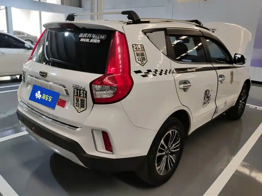 Vision X6 远景X6 2016款 1.8 L 手动尊贵型