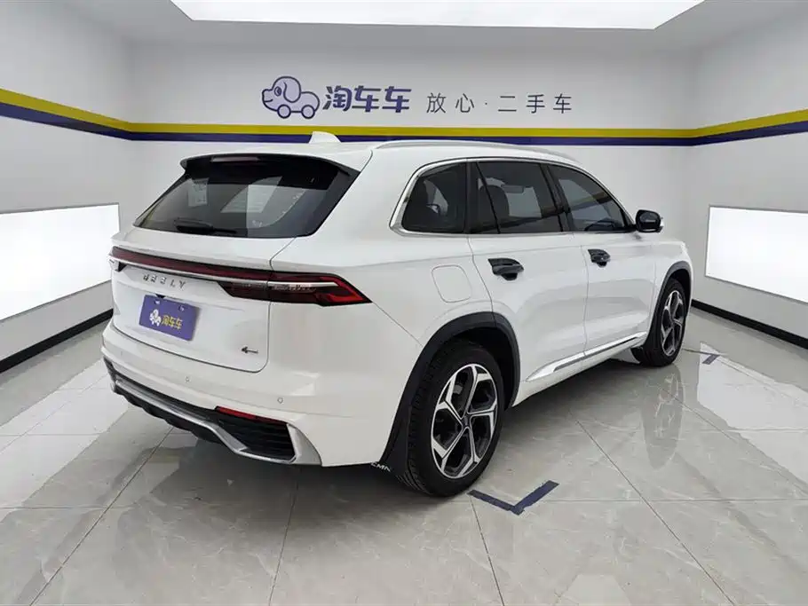 Xingyue L 2.0 TD High Power Auto 4 WD Distinguished