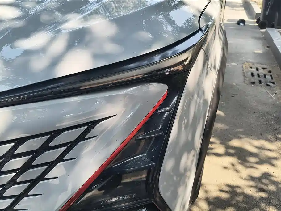 Changan UNI-T 1.5 T Outstanding